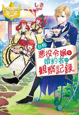 高清无删减剧集